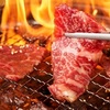 0秒檸檬沙瓦 仙台內臟燒肉酒場 Tokiwa-tei 新潟站前店