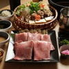 万穂屋 - メイン写真: