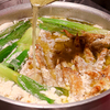 RIO'S KITCHEN - メイン写真:鶏ガラスープ