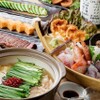 酒神の宴 - メイン写真: