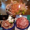 十条の焼肉いつものところ - メイン写真: