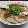 Honke Daiichi Asahi Hon Ten