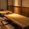 酒場フタマタ - メイン写真: