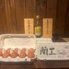 炭火焼き無限バーグ 無限 - メイン写真: