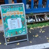 TAVERNA UOKIN - メイン写真: