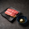焼肉 たむら - メイン写真: