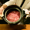 焼肉割烹QUON - メイン写真:
