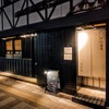 信州蕎麦みよしや - メイン写真: