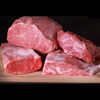 下北沢 肉バル Bon - メイン写真: