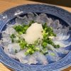 博多 小島商店 - メイン写真: