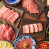蒲田焼肉 東京BeeN - メイン写真: