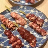 食鶏 しまや - メイン写真: