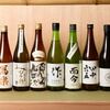 銀座うなぎノ宮宇 - メイン写真: