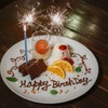 Hacci 8 - メイン写真:
