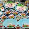 壽司亭 西條站前店