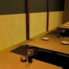 北海道海鮮居酒屋 いろりあん - メイン写真: