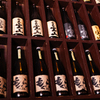 もぐら - メイン写真:お酒イメージ