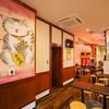 鳥楽酒場 - メイン写真: