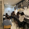 RESTAURANT DEUX VISAGES - 内観写真: