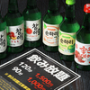 コルモク食堂 - メイン写真: