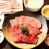 焼肉 牛若 - メイン写真:
