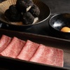 YORONIKU TOKYO AZABUDAIHILLS - メイン写真: