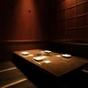 YORONIKU TOKYO AZABUDAIHILLS - メイン写真: