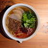lamian - メイン写真:
