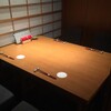 くずし 之助 - メイン写真: