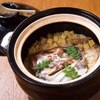 くずし 之助 - メイン写真: