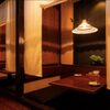 酒ト和食 ほっこり - メイン写真:
