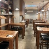徳田酒店 - メイン写真: