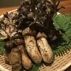 和海味處 Fuurin