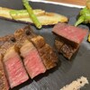和海味處 Fuurin