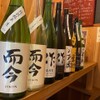 満船屋 HANARE - メイン写真:
