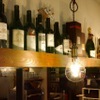 Hacci 8 - メイン写真: