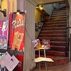 居酒屋 竜 - メイン写真: