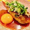 Torino Oji Sama - メイン写真:
