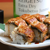 魚流居酒屋 またふく - メイン写真: