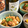 VIBES curry＆diner - Natural Wine and Spice A La Carte