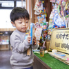 焼肉すだく家族亭 - メイン写真:
