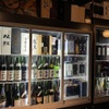 和醸良酒 ○たけ - メイン写真: