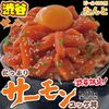 ビール100円『たんと』 - メイン写真: