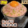 ビール100円『たんと』 - メイン写真: