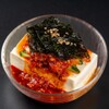 焼肉ここから - メイン写真: