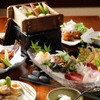 季の庭 - メイン写真: