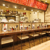 ブルース飯店 - メイン写真:カウンター