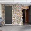 炭火焼肉・にくなべ屋 神戸びいどろ - メイン写真: