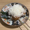 en yakitori - メイン写真: