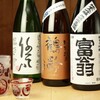しぐれ茶屋 侘助 - メイン写真: